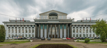Административные учреждения